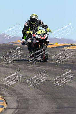 media/Apr-14-2024-SoCal Trackdays (Sun) [[70f97d3d4f]]/4-Turns 9 and 10 (1010am)/